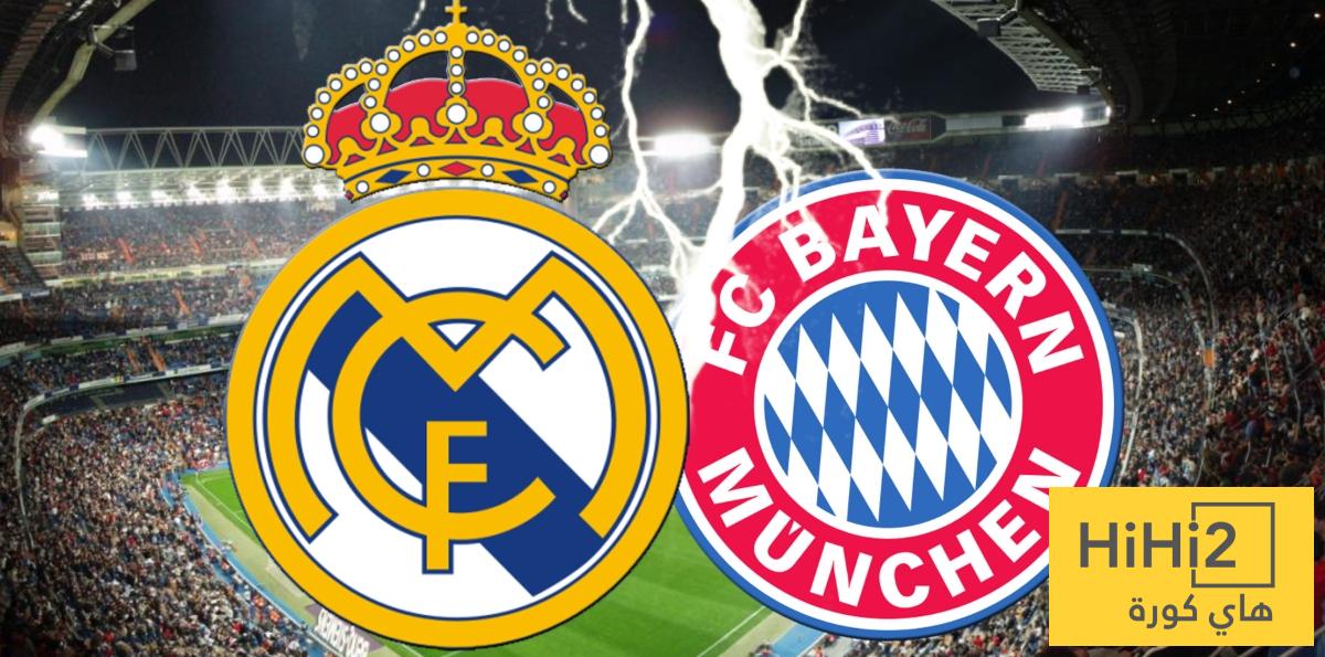 المباريات العشر الأخيرة بين الريال والبايرن ، لمن الغلبة ؟