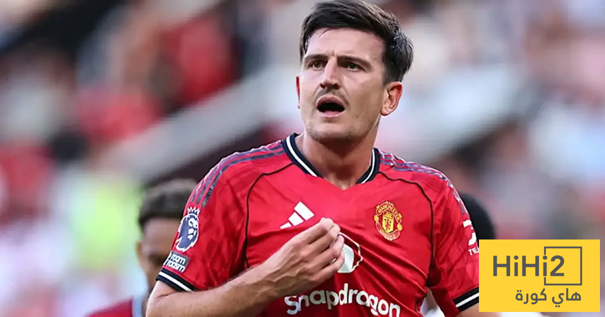 رسميا : تجديد عقد هاري ماغواير مع مانشستر يونايتد