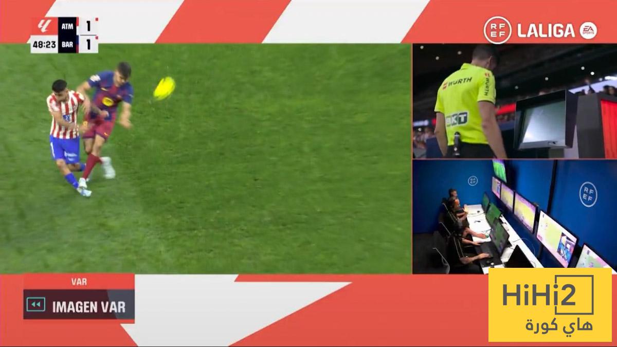 عاجل – قرار لجنة الحكام بشأن إلغاء طرد جيرارد مارتين