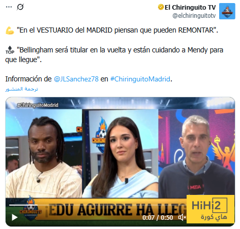 خطة ريال مدريد للثأر من بايرن ميونخ 2 خطة ريال مدريد للثأر من بايرن ميونخ 1