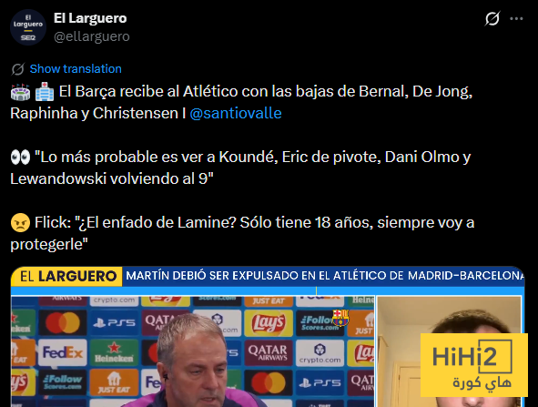 ملامح من تشكيلة برشلونة ضد أتلتيكو مدريد 4 ملامح من تشكيلة برشلونة ضد أتلتيكو مدريد 3