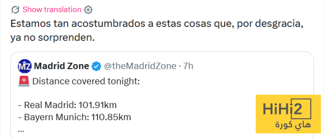 نفس المشكلة .. ما حدث لم يكن مفاجئا 4 نفس المشكلة .. ما حدث لم يكن مفاجئا 3