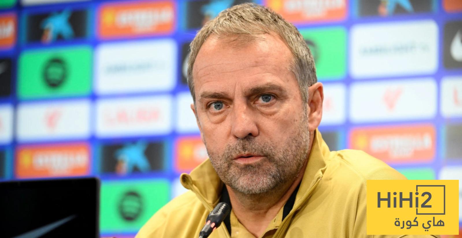 تصريحات فليك قبل لقاء اتلتيكو