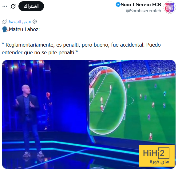 حكم إسباني يعلق على لقطة مباراة برشلونة وأتلتيكو : يمكن فهم عدم احتسابها ! 1