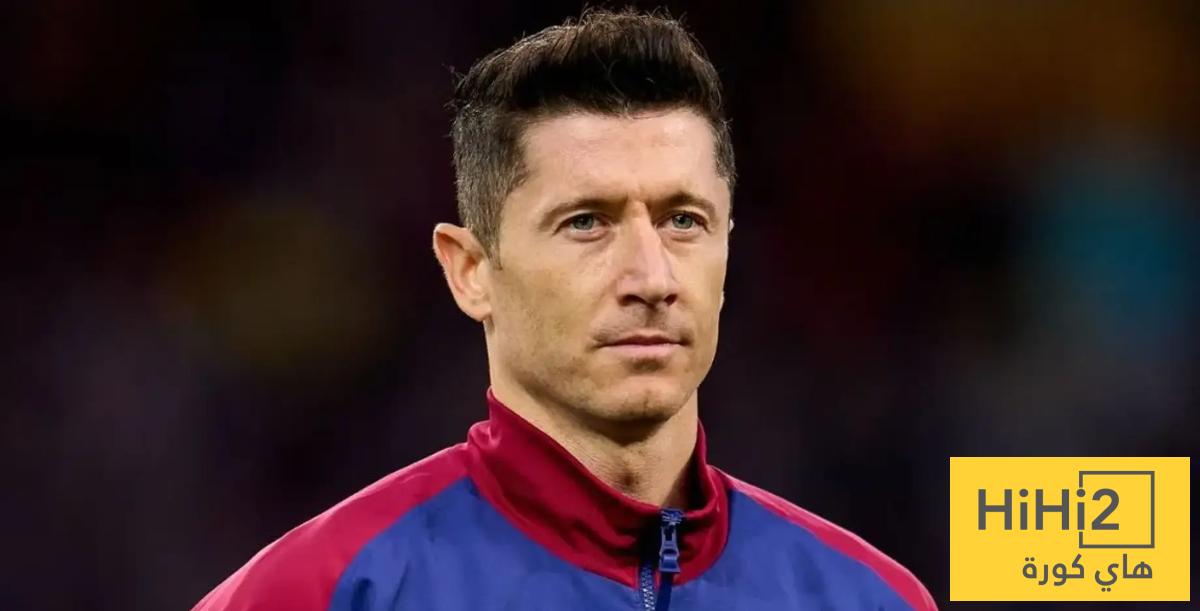 ليفاندوفسكي يبتعد عن برشلونة