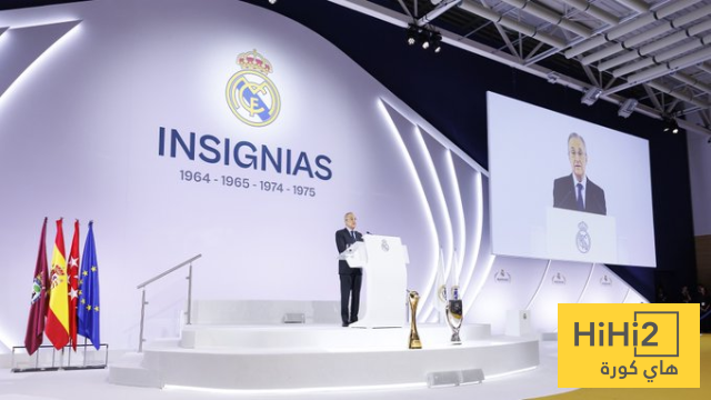 بيان رسمي .. ريال مدريد يعلن عن حدث تسليم شاراته الذهبية 2 بيان رسمي .. ريال مدريد يعلن عن حدث تسليم شاراته الذهبية 1