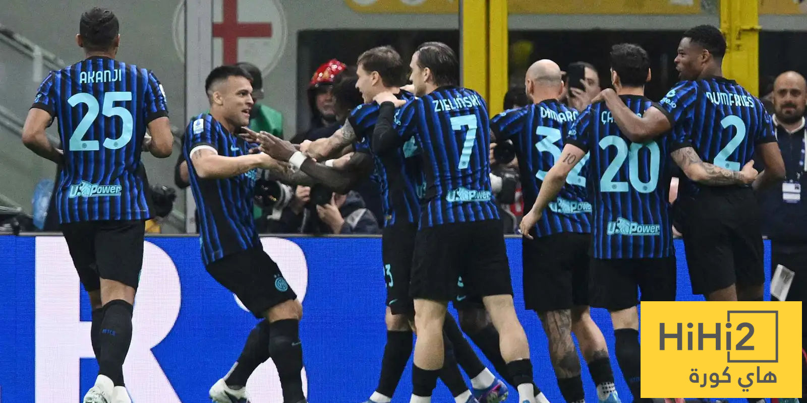 انتكاسة لاوتارو.. إصابة مفاجئة تهدد إنتر وحلم المونديال!