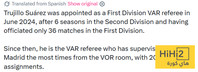 هل هي ” صدفة ” أم تعمد واضح …؟! 7