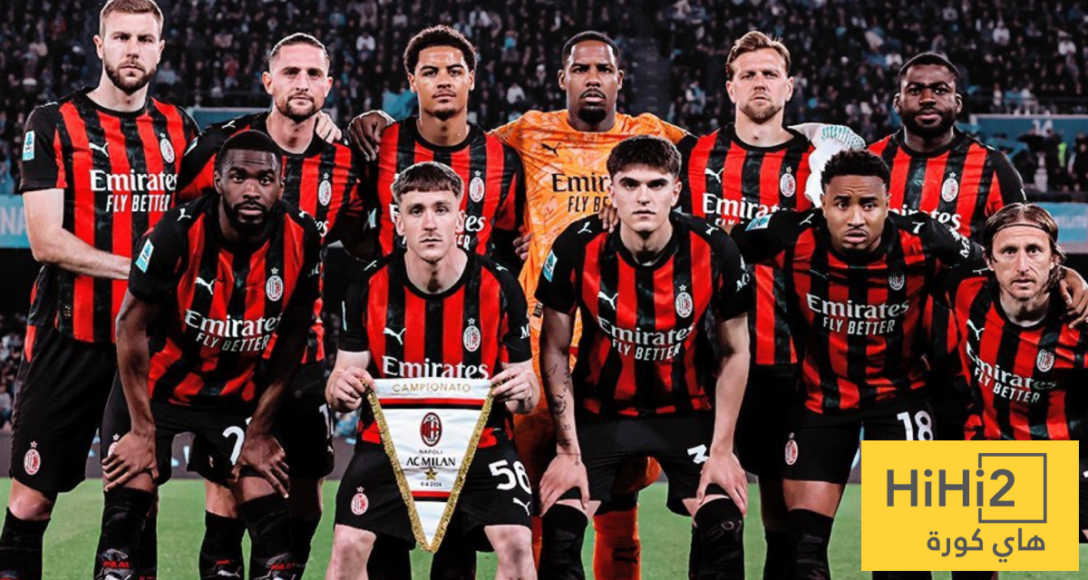 تشكيلة ميلان الرسمية ضد أودينيزي في الدوري الإيطالي