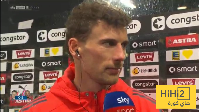 لاعب بايرن ميونخ يتحدث عن لقاء الريال 2 لاعب بايرن ميونخ يتحدث عن لقاء الريال 1