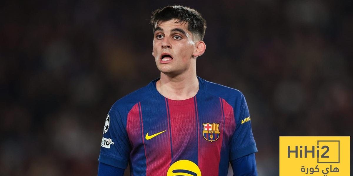 موقف جيرارد مارتن من مواجهة أتلتيكو مدريد