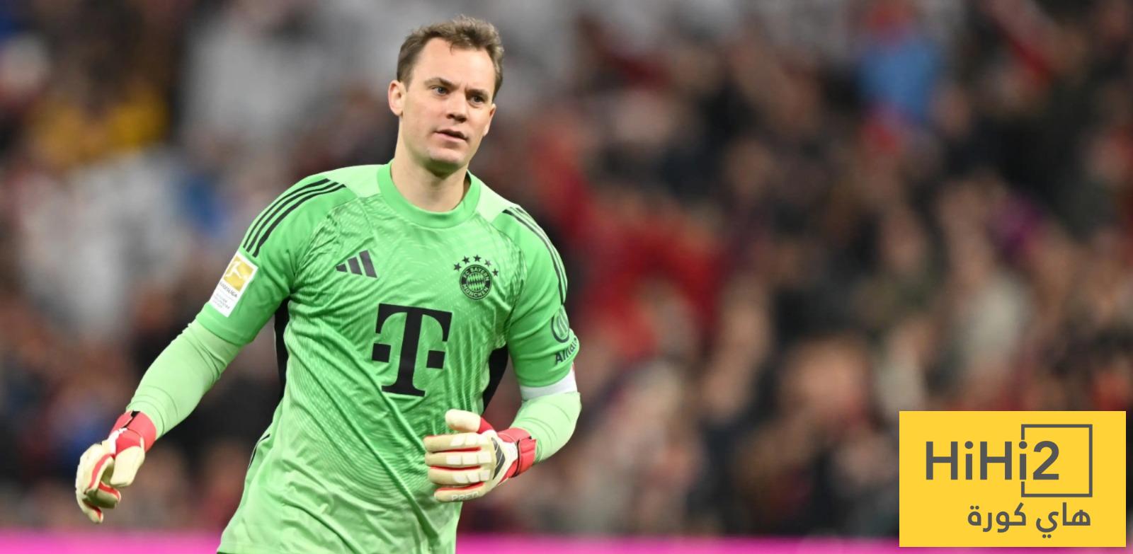 كيف يمكن حسم التأهل أمام ريال مدريد؟.. نوير يرد