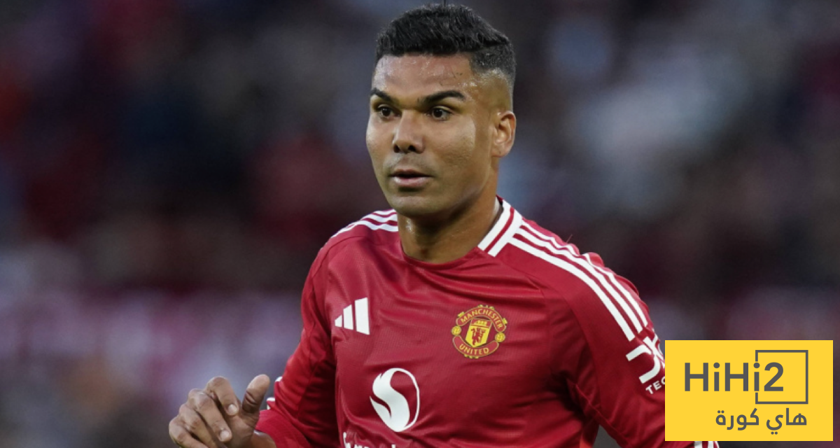 كاسيميرو: هذا أكثر ما سأفتقده في مانشستر يونايتد