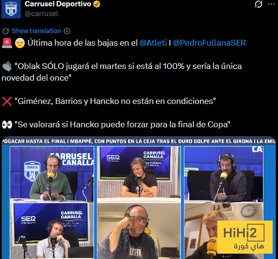 آخر أخبار الاصابات في اتلتيكو مدريد قبل لقاء برشلونة 4 آخر أخبار الاصابات في اتلتيكو مدريد قبل لقاء برشلونة 3