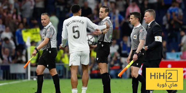 أكثر ما لا يغتفر للـ VAR في لقاء الريال وجيرونا ..! 2 أكثر ما لا يغتفر للـ VAR في لقاء الريال وجيرونا ..! 1