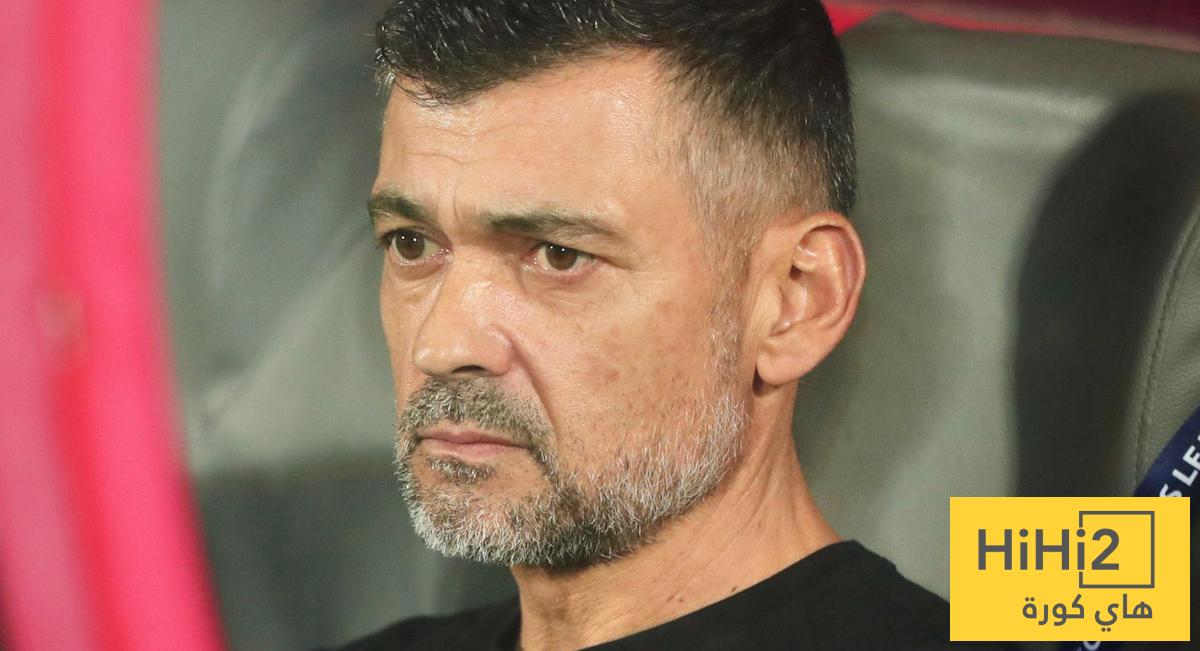 ملخص المؤتمر الصحفي لـ كونسيساو قبل صدام الوحدة !