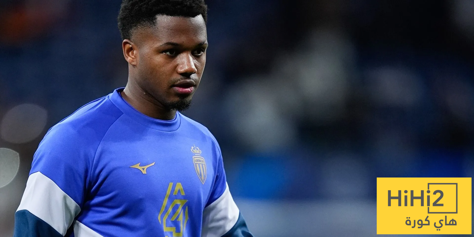 شرط موناكو لشراء أنسو فاتي