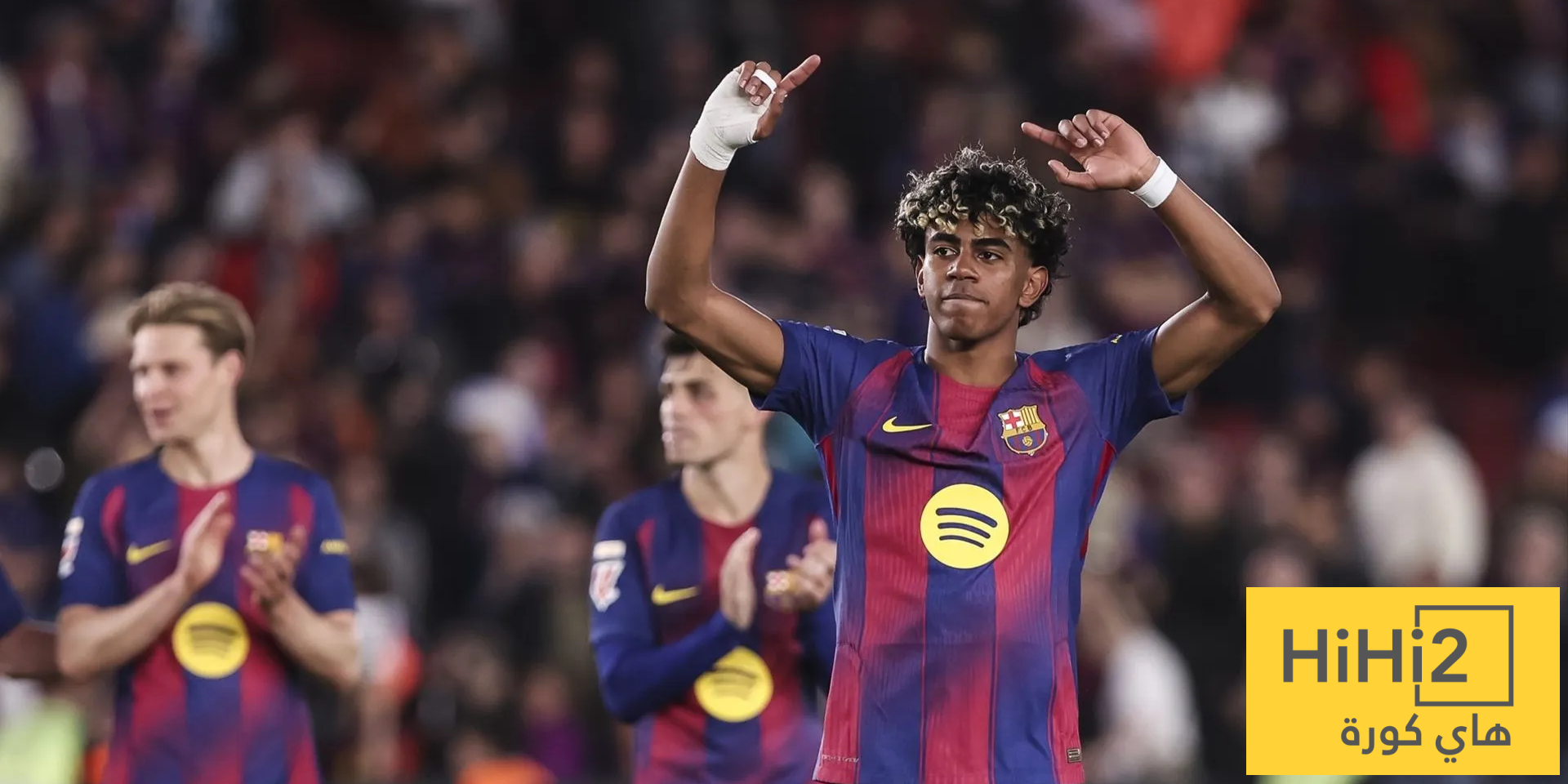 رسالة لامين يامال تشعل أجواء “الريمونتادا” في برشلونة