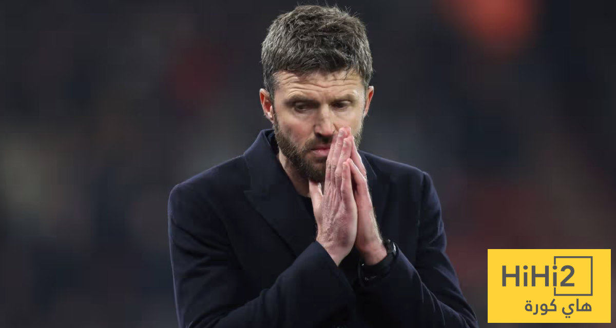 كاريك يوضح أسباب هزيمة مانشستر يونايتد أمام ليدز