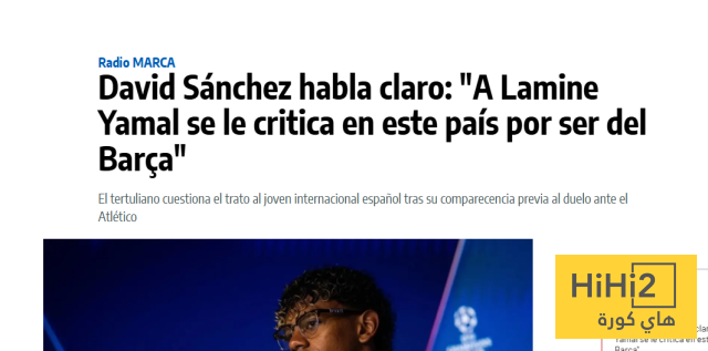 قميص برشلونة يسبب المشاكل للامين يامال ! 3