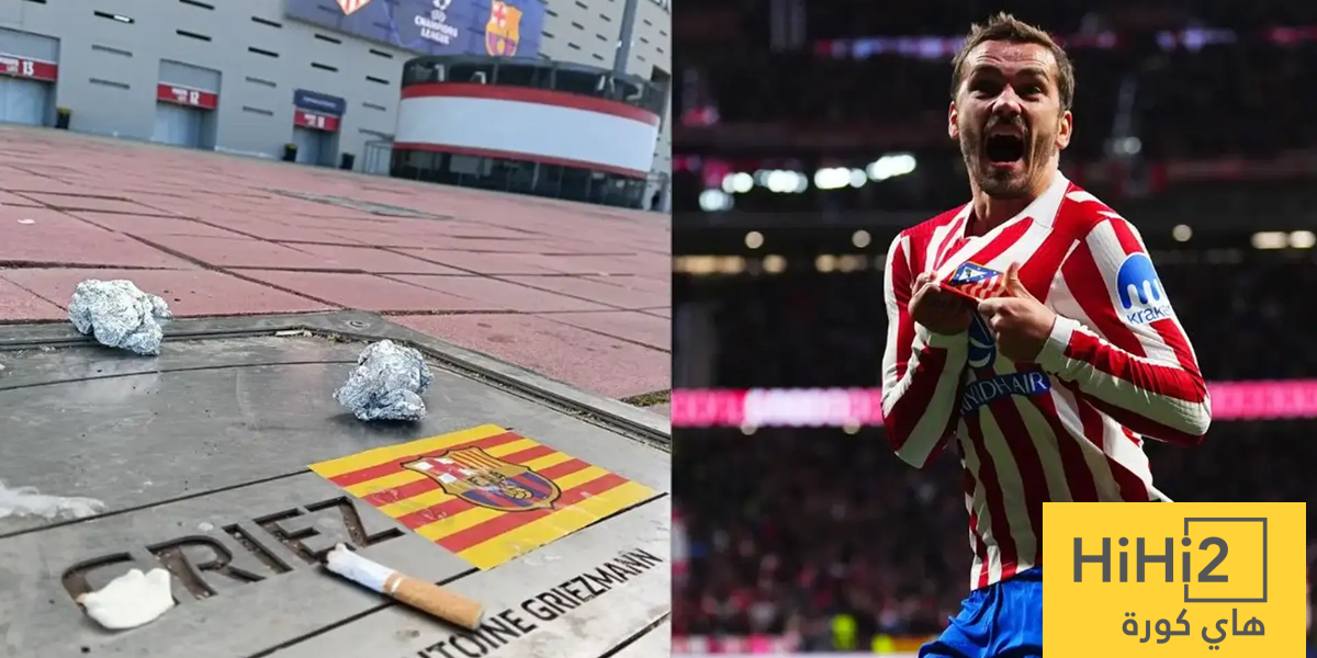 تشويه لوحة غريزمان خارج ملعب ميتروبوليتانو ووضع شعار برشلونة! تشويه لوحة غريزمان خارج ملعب ميتروبوليتانو ووضع شعار برشلونة!