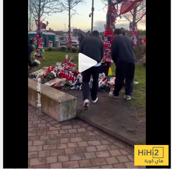 صور.. لفتة إنسانية من لاعبي سان جيرمان قبل مواجهة ليفربول 1