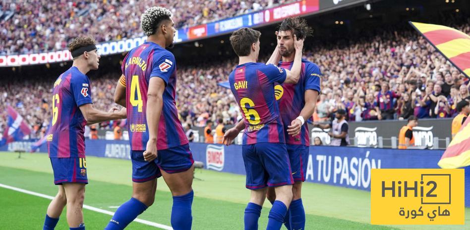 الليغا تتجاهل هتافات لاعبي برشلونة في ديربي كتالونيا
