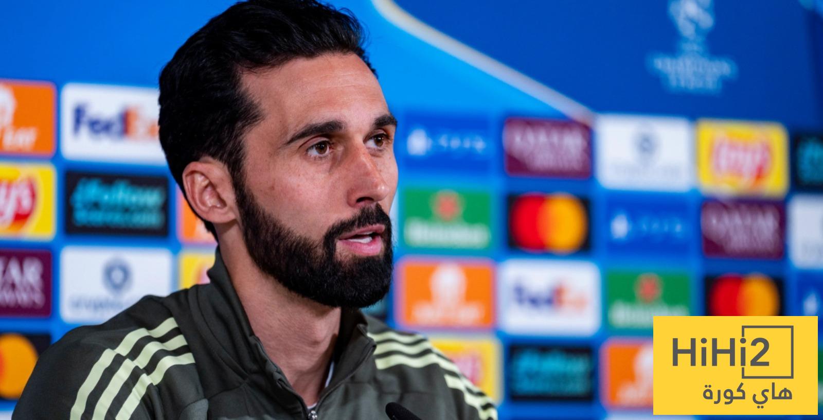 من سيرافق اربيلوا في المؤتمر الصحفي لموقعة البايرن؟