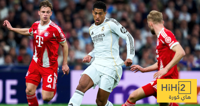 التاريخ يؤكد.. بايرن ميونخ يسيطر على أرضه ضد ريال مدريد 1