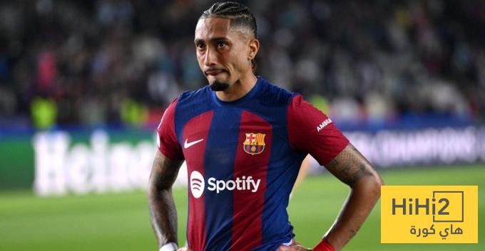 تصريحات قوية من رافينيا بعد الاقصاء من دوري ابطال اوروبا