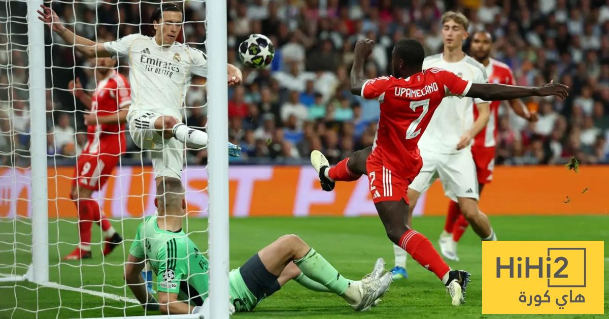 ريال مدريد لديه فرصة للتأهل ضد البايرن ..! ريال مدريد لديه فرصة للتأهل ضد البايرن ..!