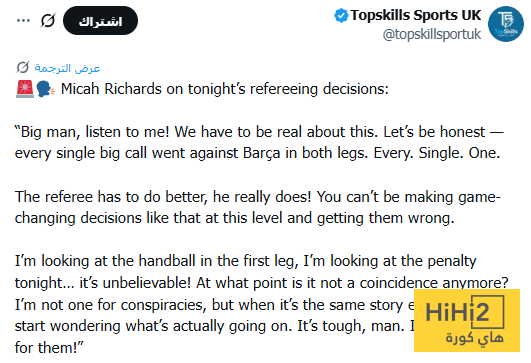 ” مؤامرة ” .. هل كل القرارات الكبرى كانت ضد برشلونة في مباراتي أتلتيكو ؟ 2 ” مؤامرة ” .. هل كل القرارات الكبرى كانت ضد برشلونة في مباراتي أتلتيكو ؟ 1