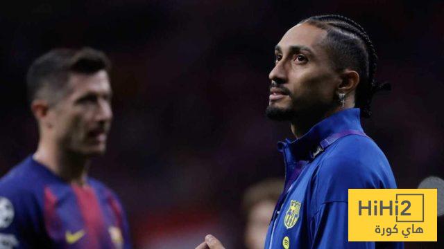 رافينيا يواجه خطر العقوبة من اليويفا 1