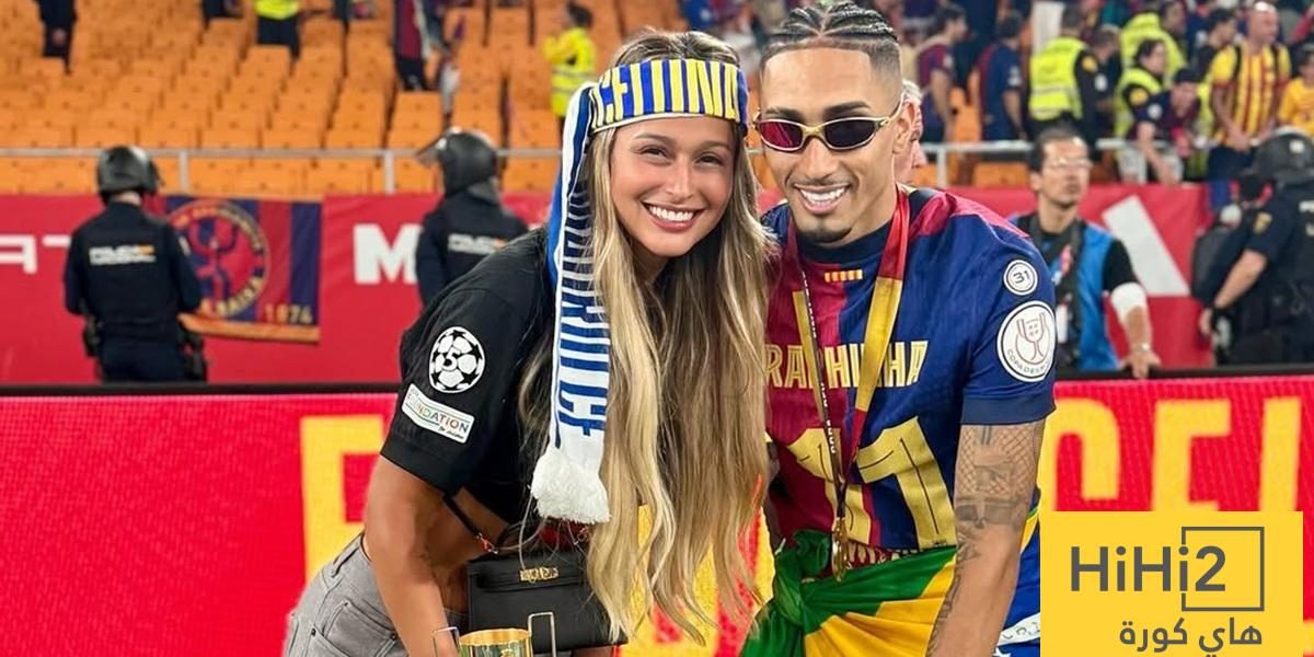 زوجة رافينيا: برشلونة ليس مجرد نادي بالنسبة لنا
