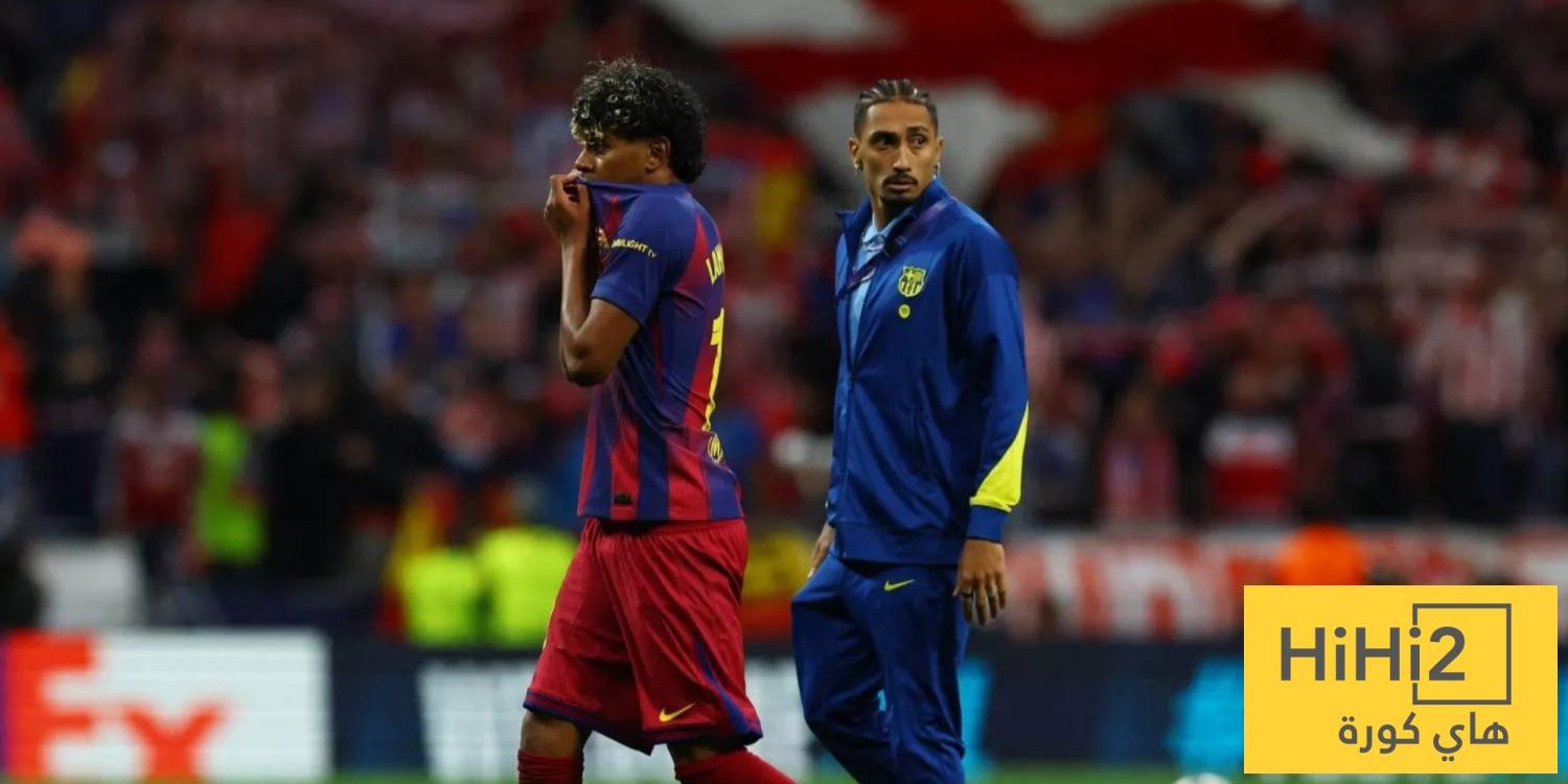 صور : رافينيا منع لامين يامال من مصافحة غريزمان بعد المباراة