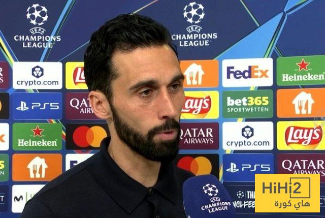 مصدر ثقة أربيلوا قبل لقاء بايرن ميونخ 1