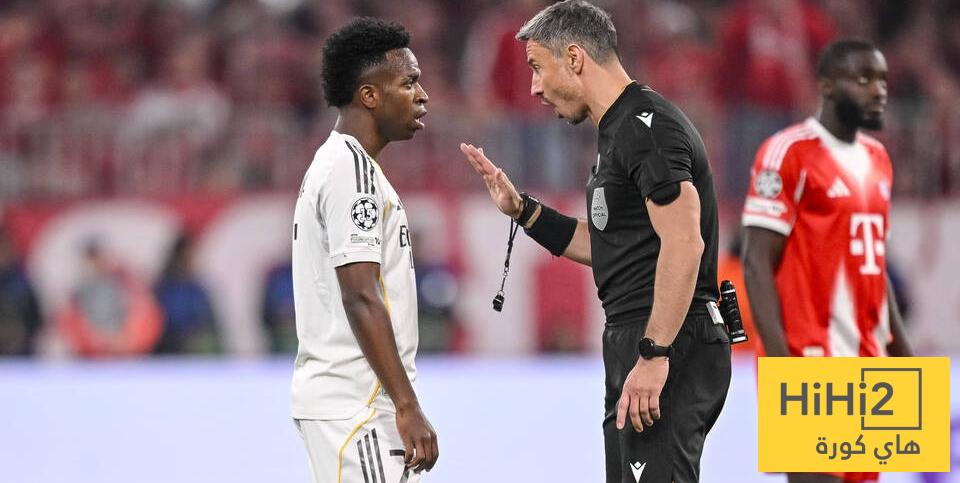 فضيحة في ملعب أليانز أرينا!