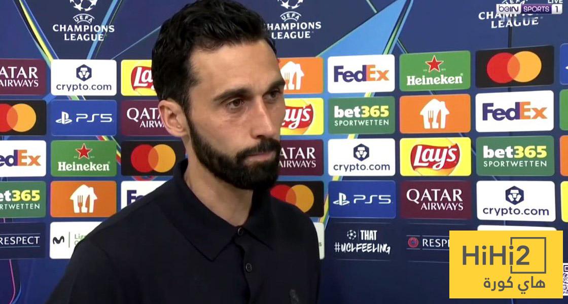 أول تعليق من أربيلوا بعد توديع دوري أبطال أوروبا