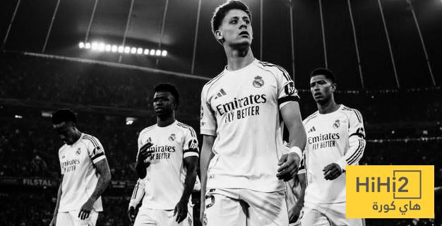 غولر يتأسف بعد الاقصاء من بطولة دوري الابطال