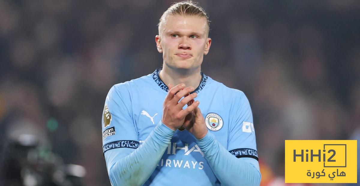 صورة .. هالاند يثير حماس جماهير الريال بعد انتهاء مباراة بايرن ميونخ