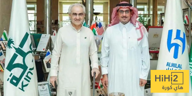 كم دفع الوليد بن طلال للاستحواذ على الهلال؟ 2 كم دفع الوليد بن طلال للاستحواذ على الهلال؟ 1