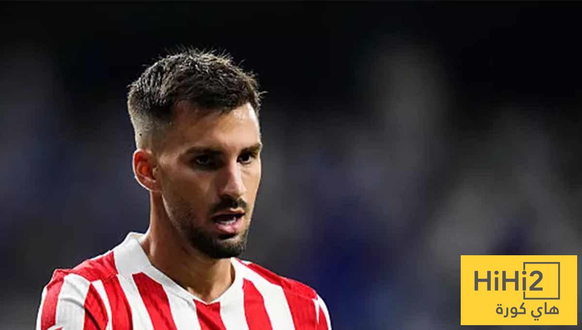 تصريح مثير من أليكس باينا قبل نهائي كأس الملك