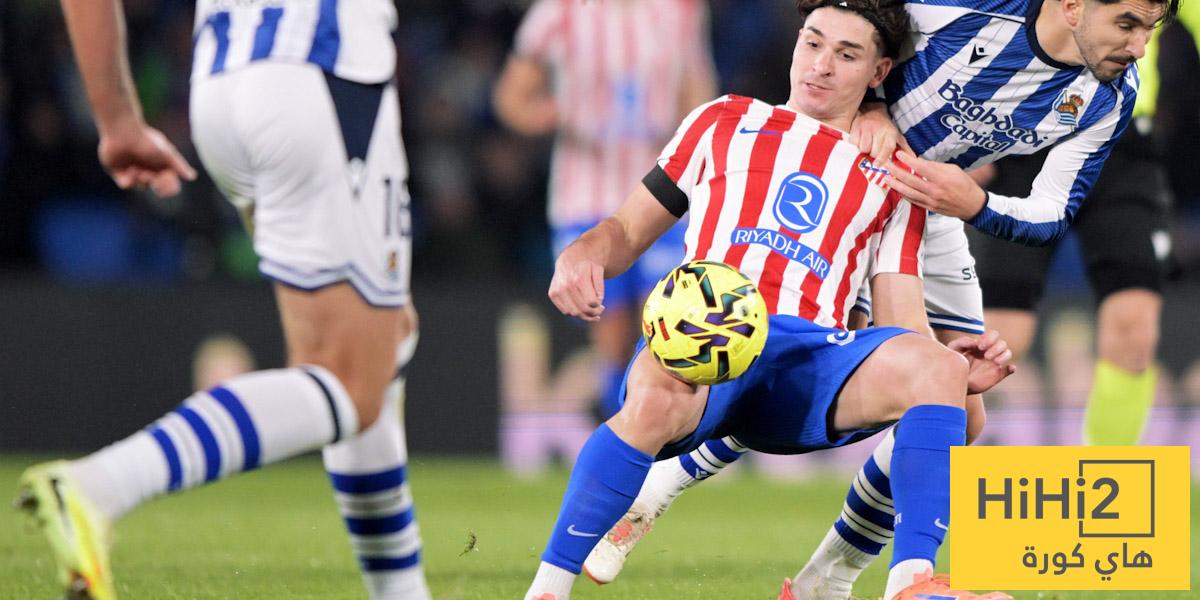 نتائج آخر خمس مباريات بين أتلتيكو مدريد وريال سوسيداد