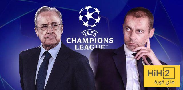 هل سيتقدم ريال مدريد بشكوى لليويفا بعد خطأ حكم مباراة البايرن ؟
