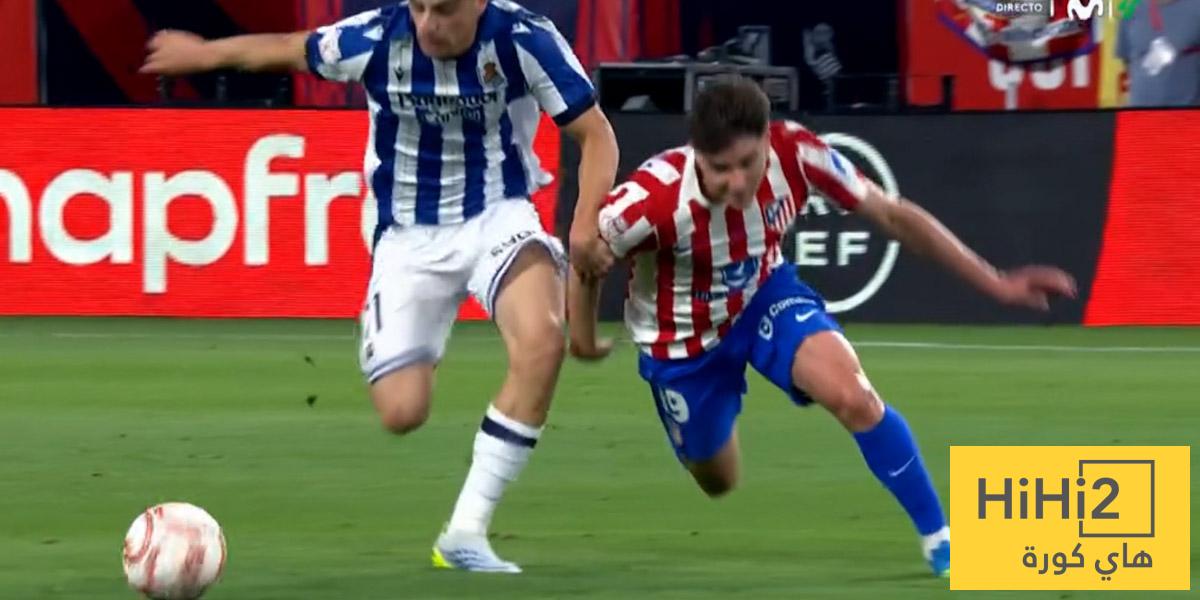 هل كان يجب على الـVAR التدخل في لقطة ألفاريز مع مارتين ؟