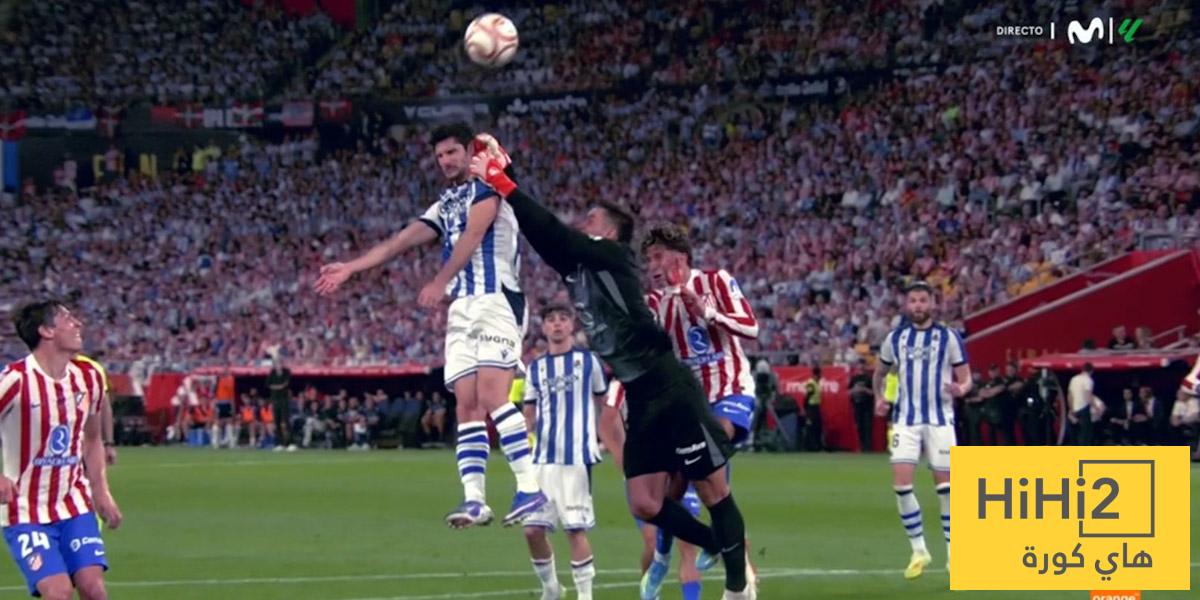 خبير تحكيمي يحسم الجدل حول صحة قرار روخاس في ركلة جزاء سوسيداد