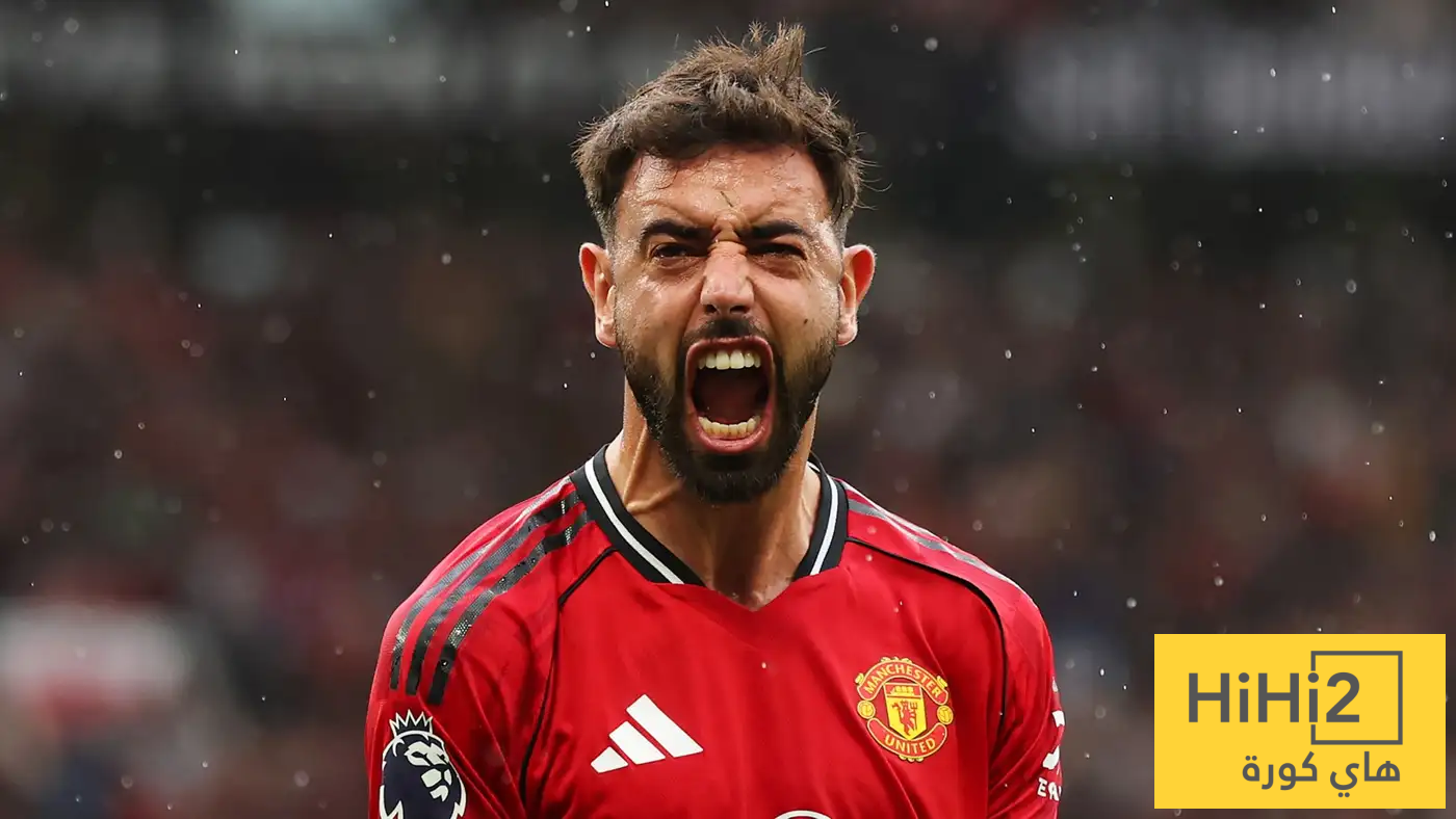 برونو فيرنانديز يهدد ميسي ومولر