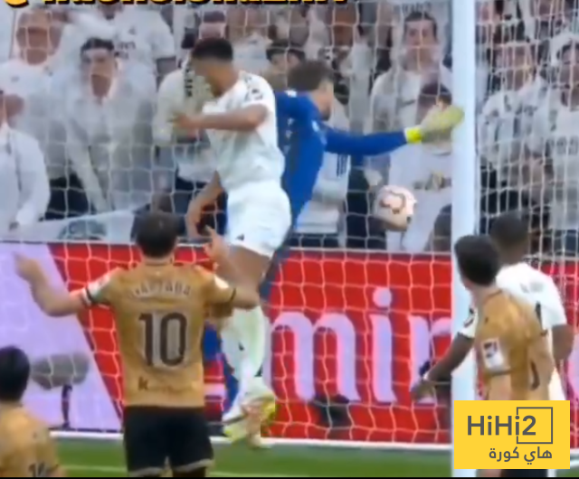 ما هي المعايير التحكيمية لـ روخاس ؟ .. صورة 3