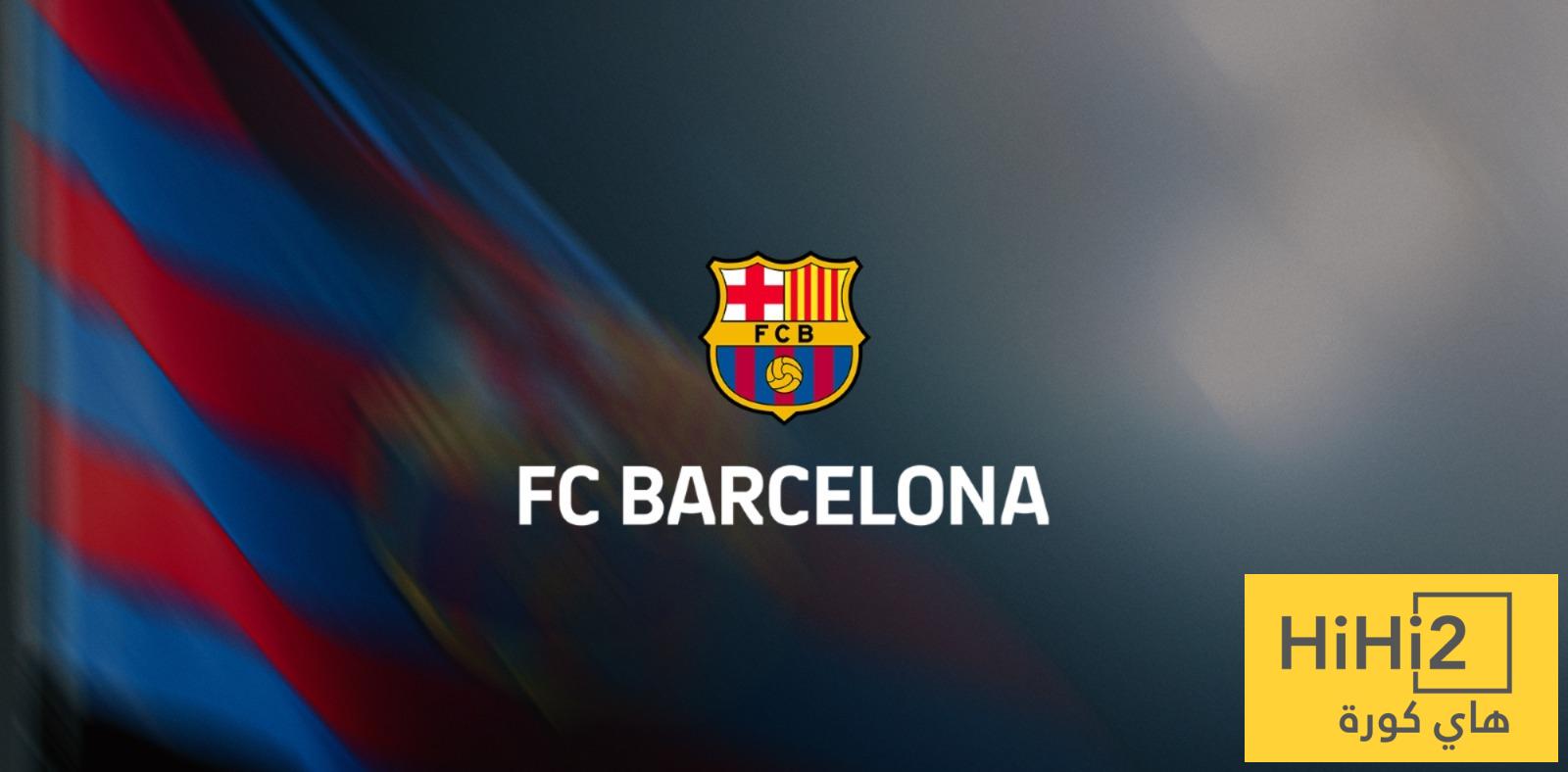 برشلونة يهنئ ريال سوسيداد بلقب كأس الملك