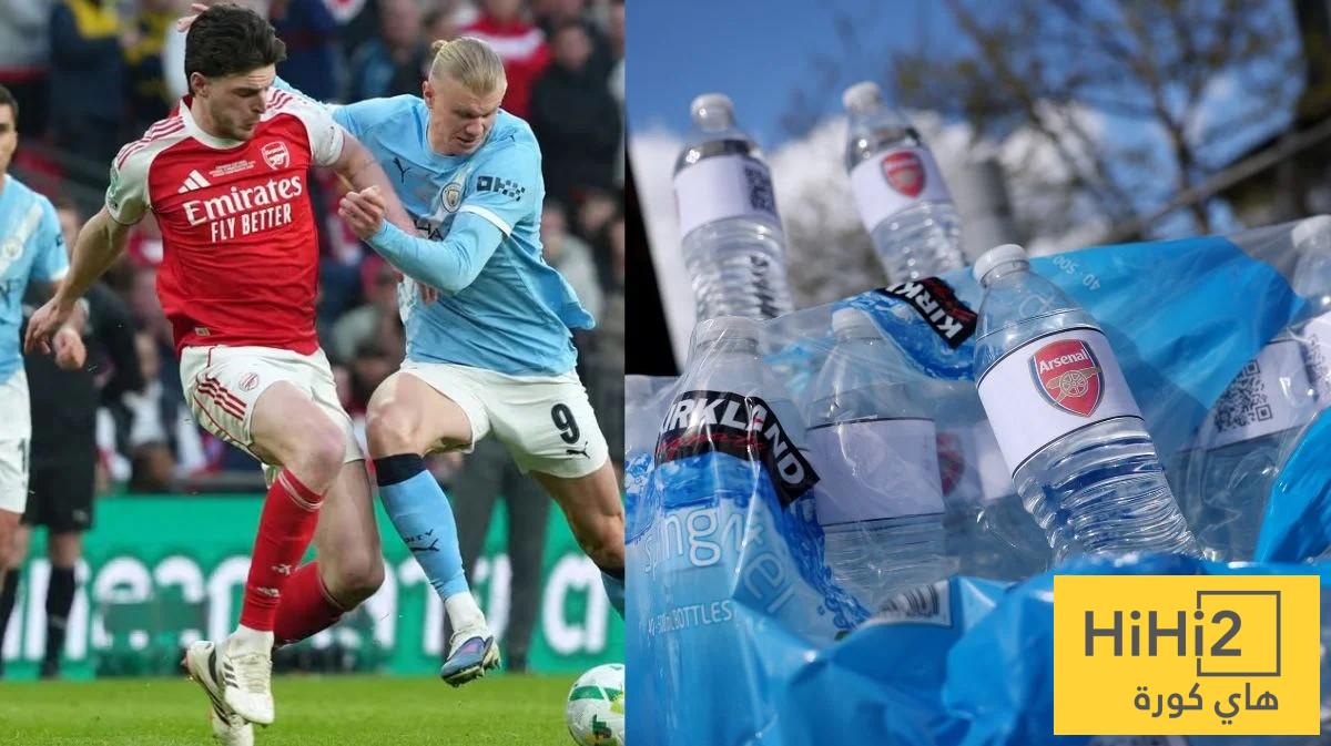 زجاجات أرسنال تثير السخرية خارج ملعب الاتحاد قبل القمة